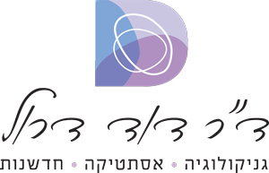 ד"ר דוד דרול