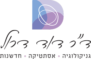 ד"ר דוד דרול